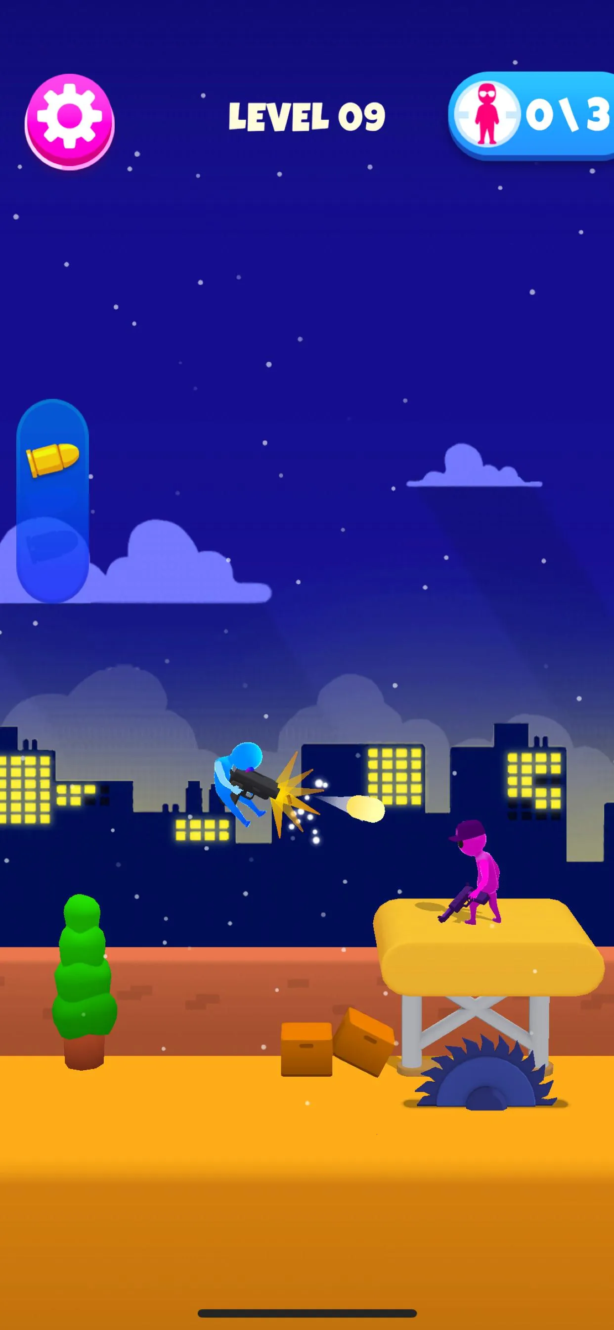 ����ǹ(���������Ϸ)