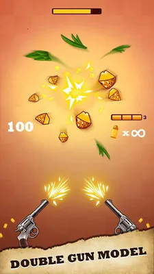 ����ǹ(���������Ϸ)v4.2.26 ��Ѱ��ͼ