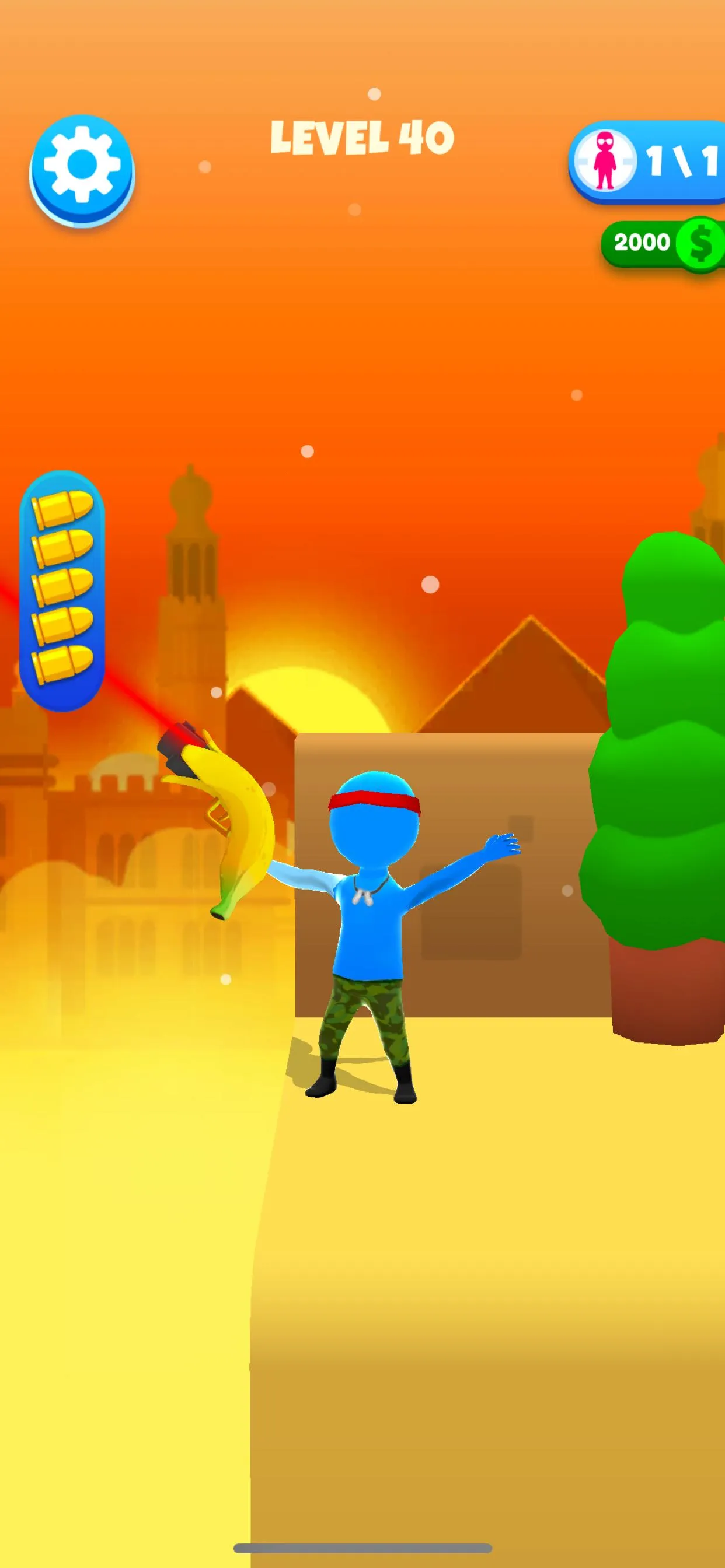 ����ǹ(���������Ϸ)v4.2.26 ��Ѱ��ͼ