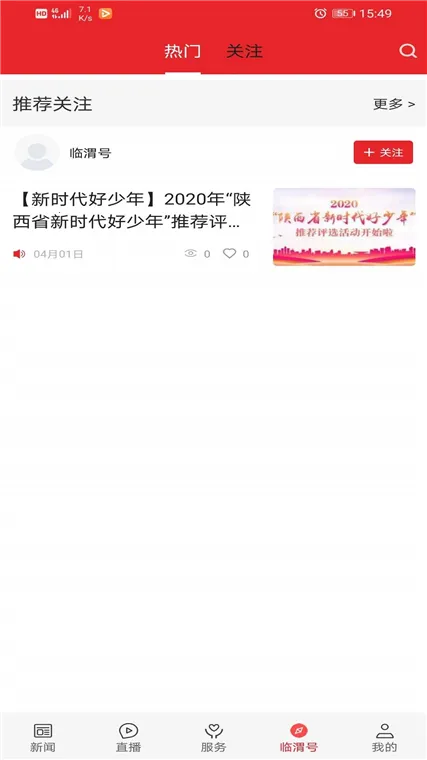 ����μ2025�ٷ�����