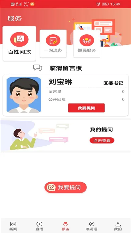 ����μ2025�ٷ�����