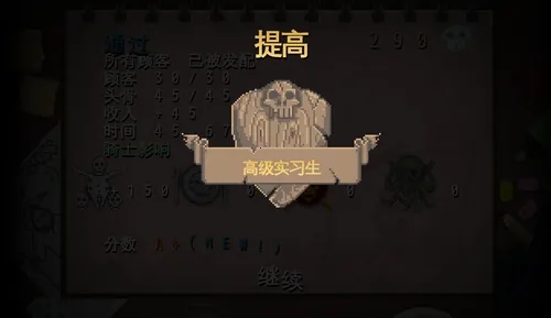 ��Ϣ����(����ģ����Ϸ)