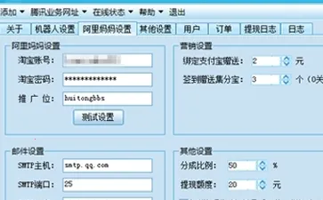 ���������˰�׿���ֻ���