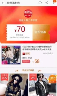 ���������˰�׿���ֻ���