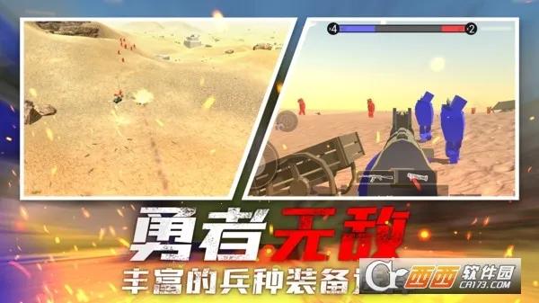 ս���ѻ��ж�2025���°汾v1.0.0 �ֻ����ͼ