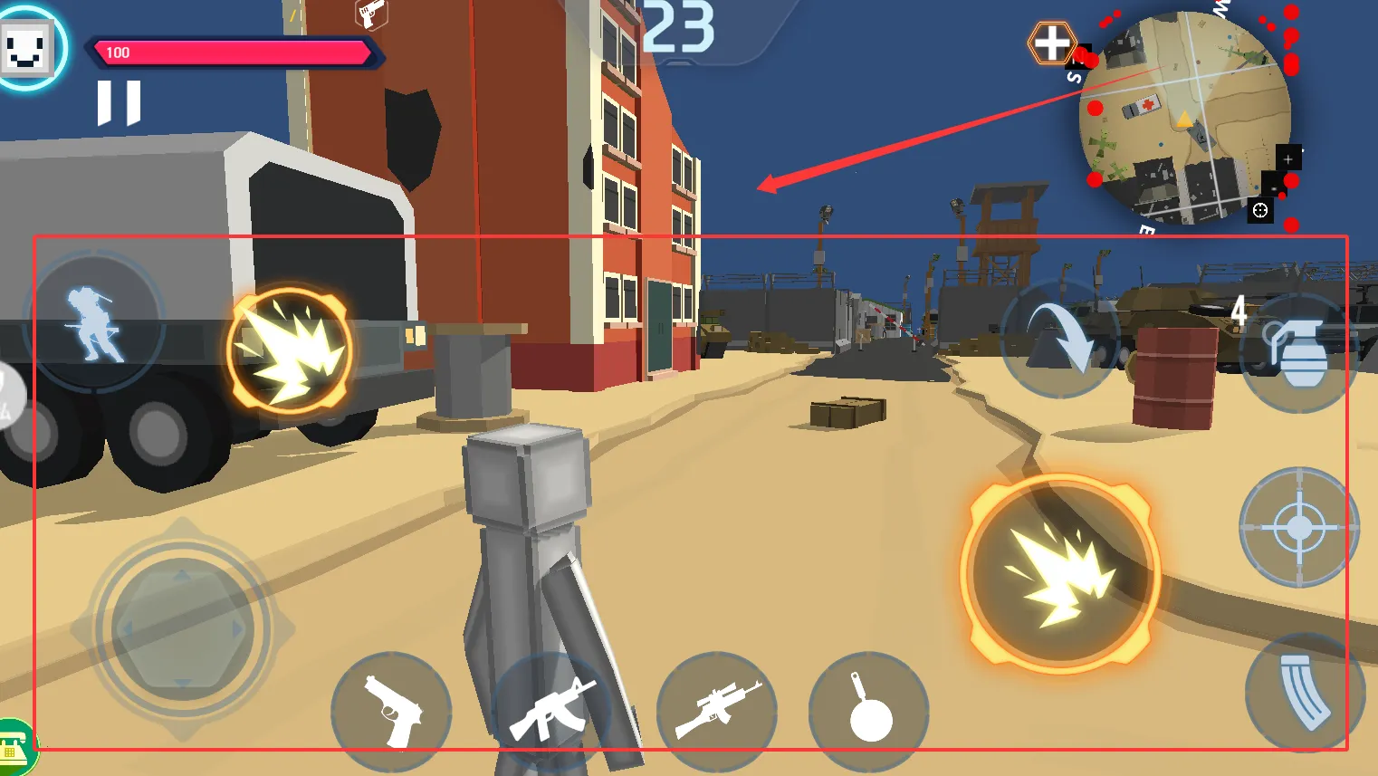 ս���ѻ��ж�2025���°汾