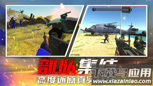 ս���ѻ��ж�2025���°汾v1.0.0 �ֻ����ͼ