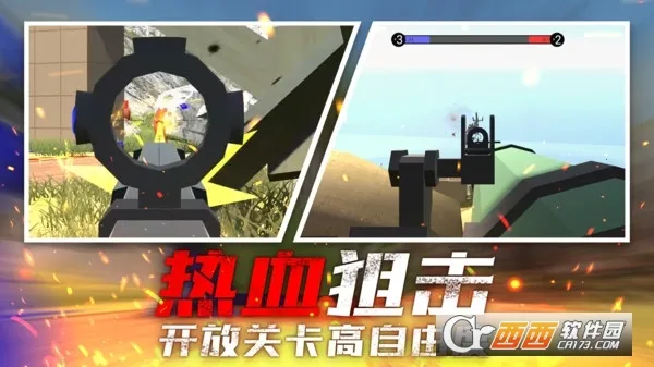 ս���ѻ��ж�2025���°汾v1.0.0 �ֻ����ͼ