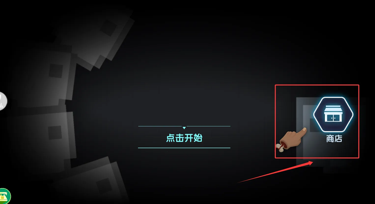 ս���ѻ��ж�2025���°汾