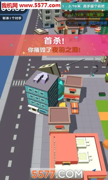 ��������ս2025�ٷ����°汾v1.4.4 �ٷ������ͼ