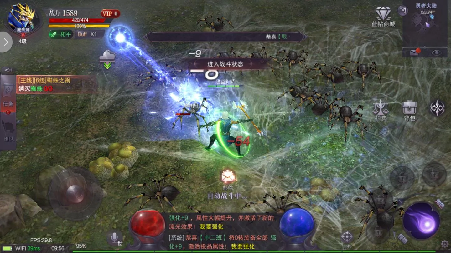 ս�����(��ɫ������Ϸ)