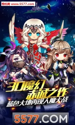 ս�����(��ɫ������Ϸ)v1.4.3 �ֻ����ͼ