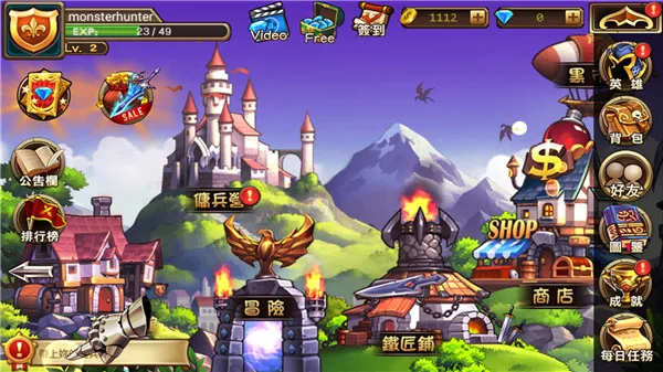 ս�����(��ɫ������Ϸ)