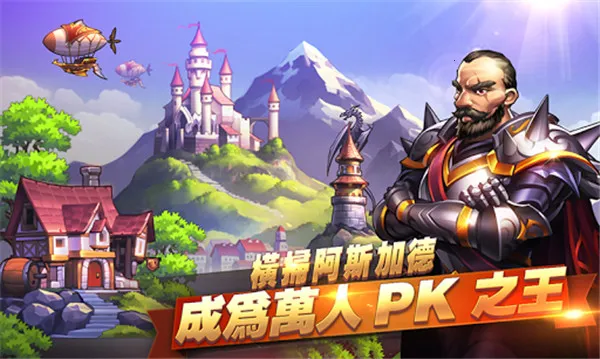 ս�����(��ɫ������Ϸ)