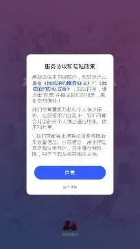 ͬ��İԼ�����ֻ���