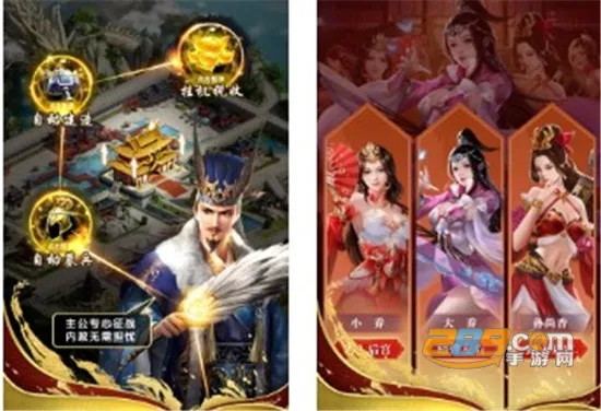 ��ѪȺӢ��(�������Կ�����Ϸ)