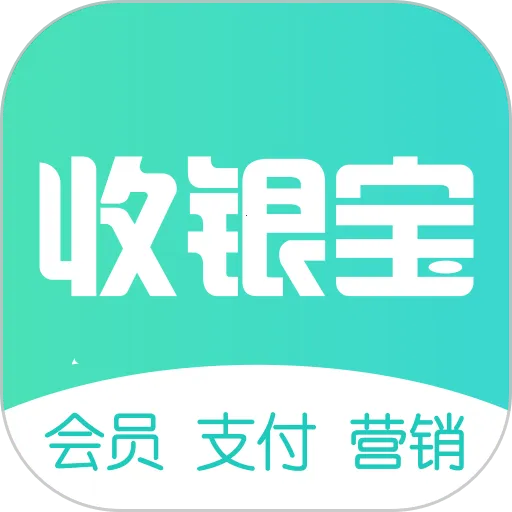 �̻�������(�̻���Ա����ϵͳ)v8.8.46 �ֻ���