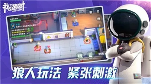 ���ǵ��ɶ԰�׿���ֻ���