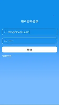 Ѷ��CRM(��ҵҵ���������)v3.5.7 ��׿���ͼ