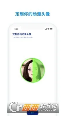 ��������2025�ٷ����°汾v5.0.0 �ٷ������ͼ