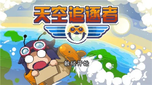 ���׷����(���ط�ð������)v3.0.9 ��Ѱ��ͼ