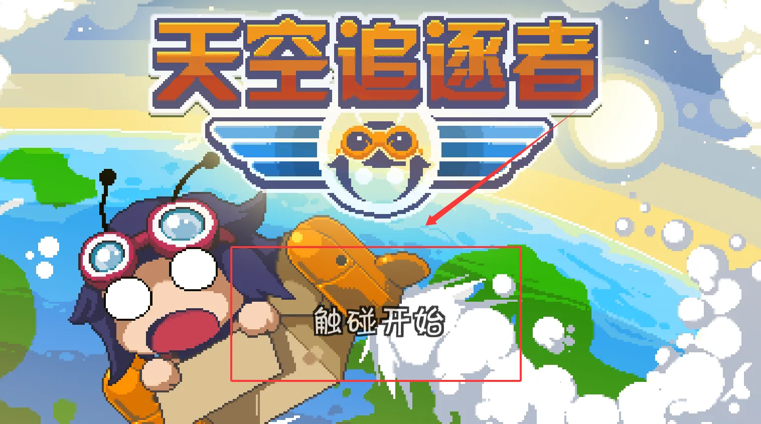 ���׷����(���ط�ð������)