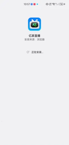 �ڼ�ֱ��(��Ƶֱ������)