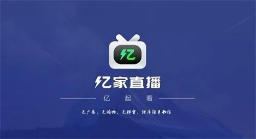 �ڼ�ֱ��(��Ƶֱ������)v1.2.5 ��׿���ͼ