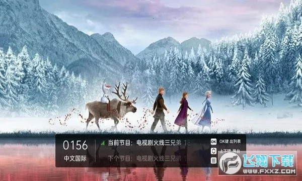 �ڼ�ֱ��(��Ƶֱ������)