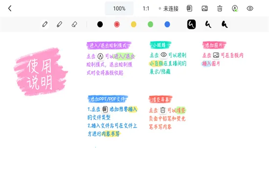 �Ѻ�ֱ������(ֱ����������)