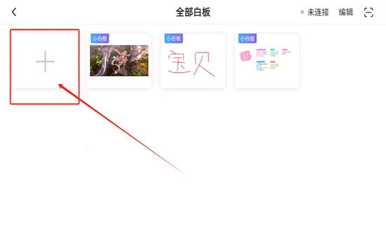 �Ѻ�ֱ������(ֱ����������)