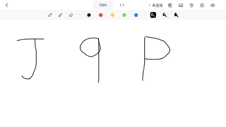 �Ѻ�ֱ������(ֱ����������)v2.2.30 �ٷ������ͼ