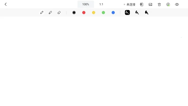 �Ѻ�ֱ������(ֱ����������)v2.2.30 �ٷ������ͼ