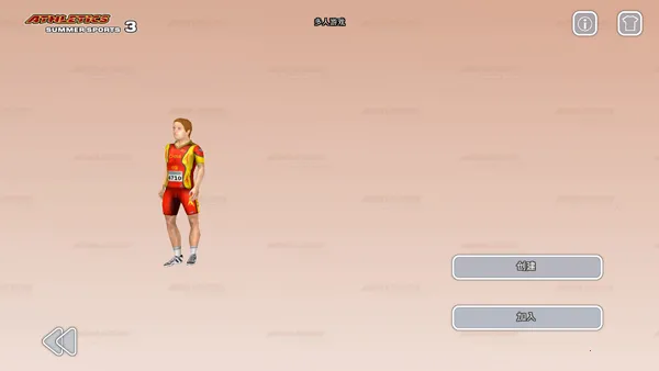 �ﾶ�˶���32025�ٷ�����