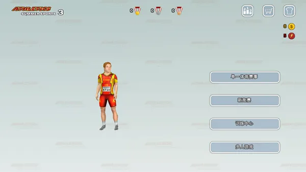 �ﾶ�˶���32025�ٷ�����v1.2.20 ��Ѱ��ͼ