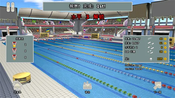 �ﾶ�˶���32025�ٷ�����