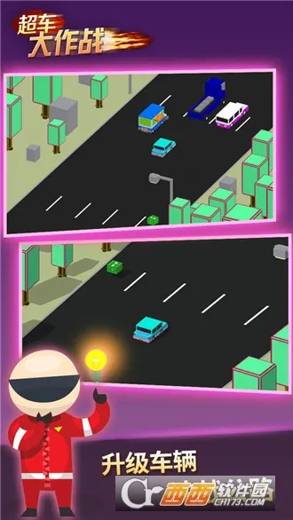 ��������ս2025�ٷ�����v1.0.1 ��׿���ͼ