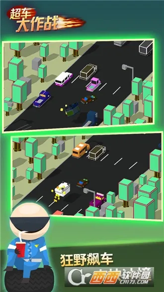 ��������ս2025�ٷ�����v1.0.1 ��׿���ͼ