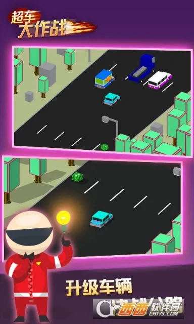 ��������ս2025�ٷ�����