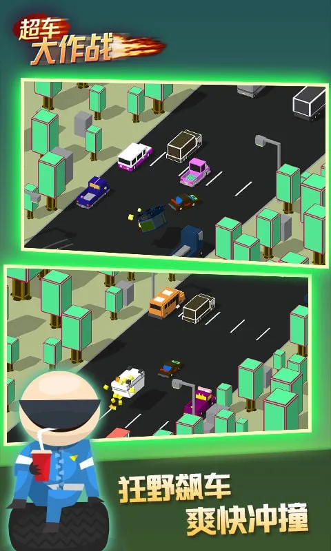 ��������ս2025�ٷ�����v1.0.1 ��׿���ͼ