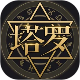 ����������(������ռ������)