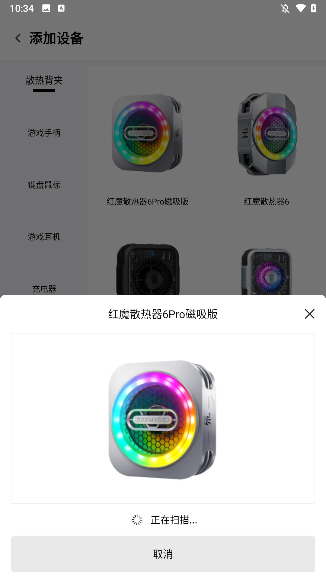 ͷ��(��ħ��Ϸ����)