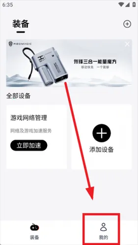 ͷ��(��ħ��Ϸ����)