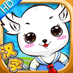 ��ͯ����ʶ��(�׶�ʶ����Ϸ)