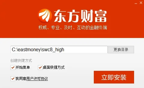 �����Ƹ�(���ڳ�������)v10.37.1 ��׿���ͼ