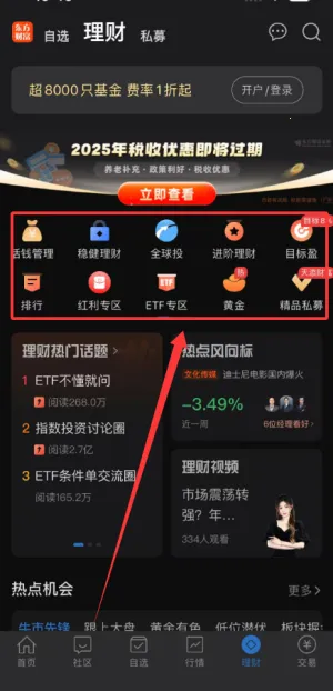 �����Ƹ�(���ڳ�������)