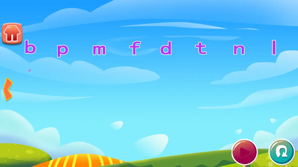 ���ƴ����ĸ(�׶�ƴ��ѧϰ��Ϸ)v1.86.03 �ֻ����ͼ