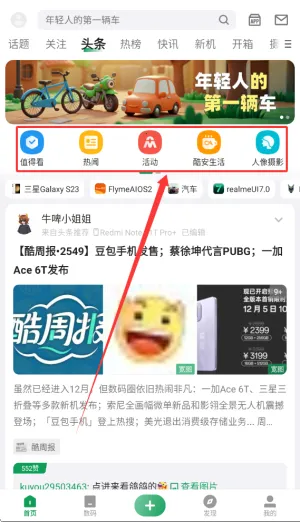 cool(������Ϸ����)