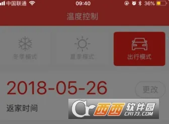 ��˹������(�ڹ�¯�ǿ�����)