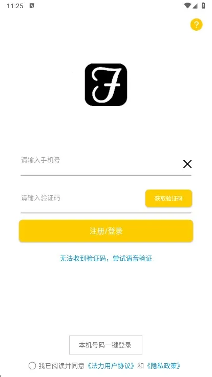 ����2025�ٷ�����